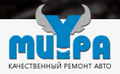 сеть СТО ООО "Миура"