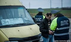 ОПЕРАЦИЯ "АВТОБУС" С 20 ПО 29 НОЯБРЯ 2014 Г.проведёт ГАИ.