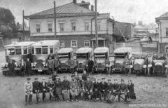 Маршрутки существовали до революции