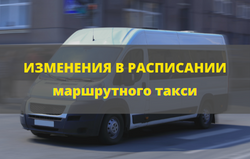 Нажмите чтобы открыть